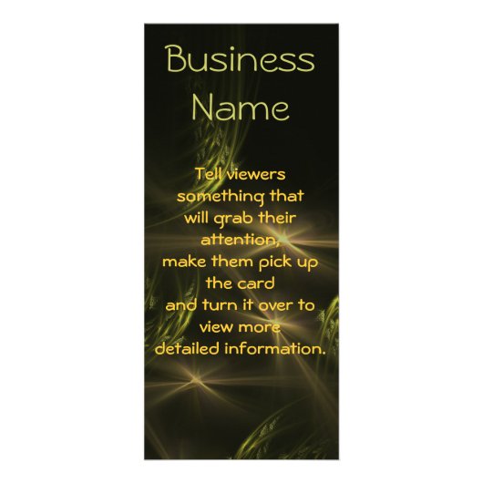 星空の夜 ラックカード (正面)