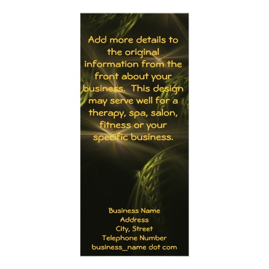 星空の夜 ラックカード (裏面)