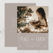 星空の平和なクリスマス フォトカード 招待状 (正面/裏面)
