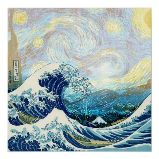 星空の背景の神奈川沖浪裏 ポスター (正面)