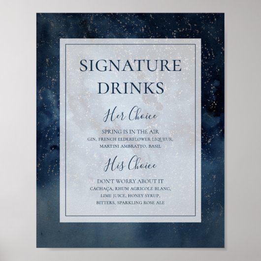 星空フレーム付きシグネチャードリンク看板 ポスター (正面)
