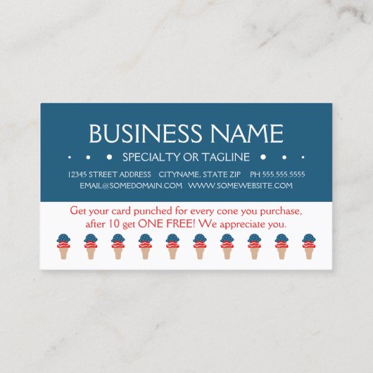 星縞アイスクリームロイヤリティパンチカード ロイヤリティカード (裏面)