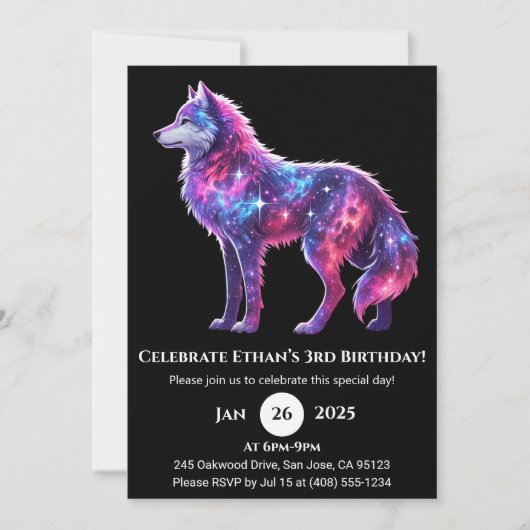 星雲の狼 立体アートプリント 誕生日招待状 招待状 (正面)