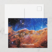 星雲カリナ ポストカード (正面/裏面)