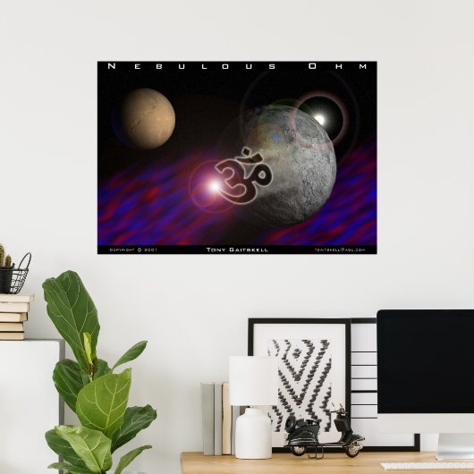 星雲 ポスター (ホームオフィス)