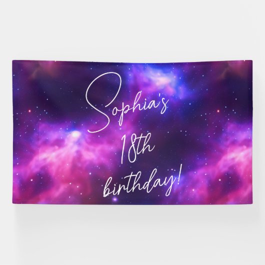 星雲 横断幕 (横)