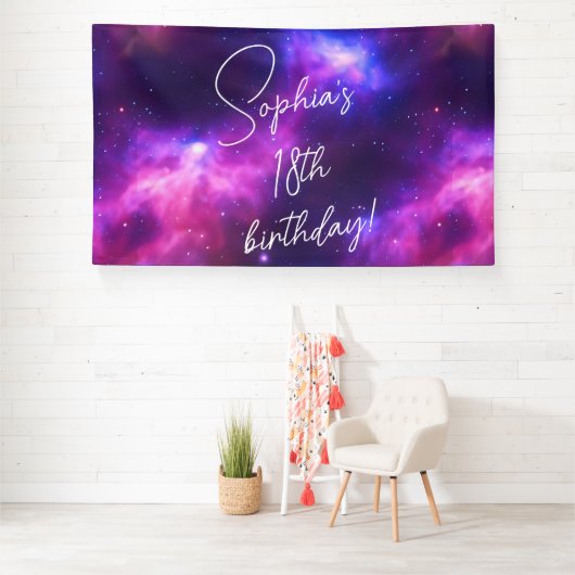 星雲 横断幕 (インサイチュ)