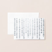 "星"の下のゲストの座席の座席表の銀 箔カード (裏面封筒付き)