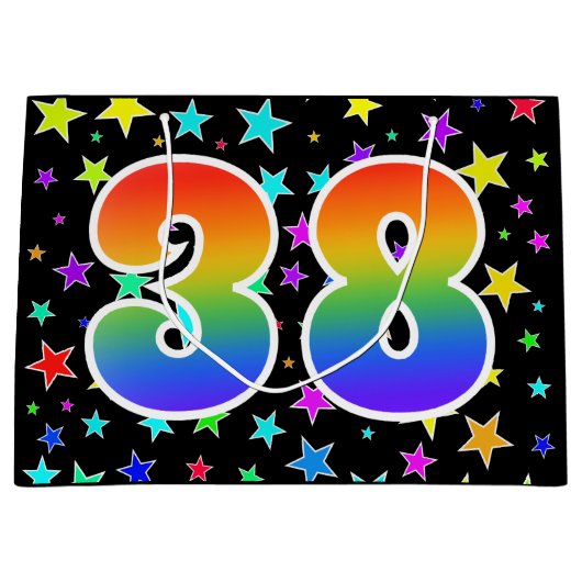 星+カラフルレインボーパターン「38」イベント番号 ラージペーパーバッグ (正面)