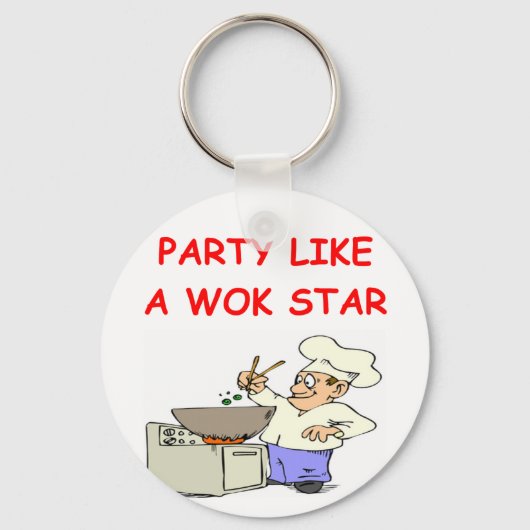 星 キーホルダー (正面)