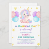 星 風船 ユニコーンの誕生日招待状 招待状 (正面/裏面)