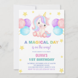 星 風船 ユニコーンの誕生日招待状 招待状