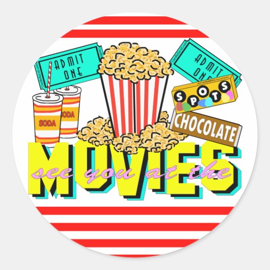 映画であなたを見る ラウンドシール (正面)