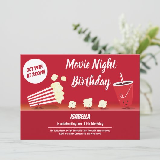 映画のナイト誕生日に笑顔ポップコーン漫画の子ども 招待状 (スタンド正面)