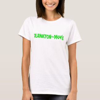 映画のプランクトン Tシャツ