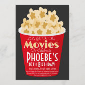 映画の夜の招待状 ポップコーンの誕生日パーティーの招待状 招待状 (正面)