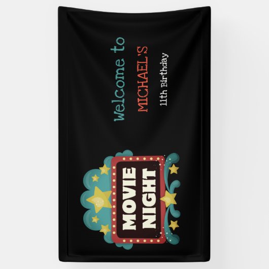 映画の夜の誕生日パーティシネマへようこそ 横断幕 (縦)