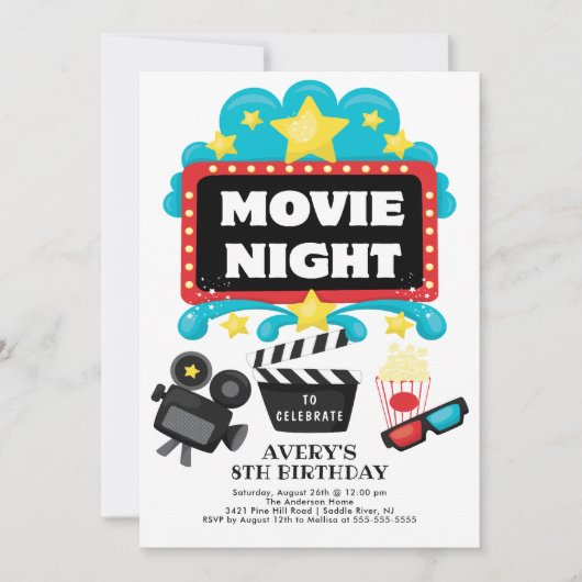 映画の夜の誕生日パーティーへの招待 招待状 (正面)