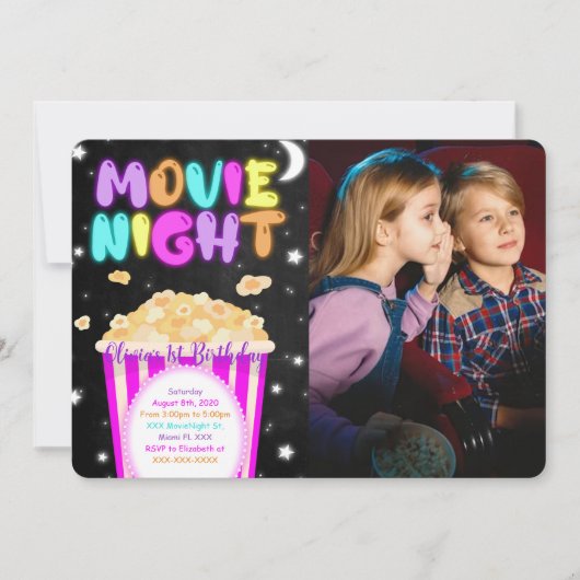 映画の夜の誕生日写真招待状 招待状 (正面)