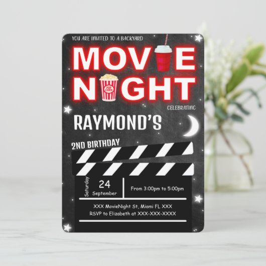 映画の夜への招待 招待状 (スタンド正面)