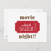 映画の夜!! ポストカード (正面/裏面)