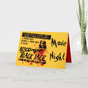 映画の夜 招待状