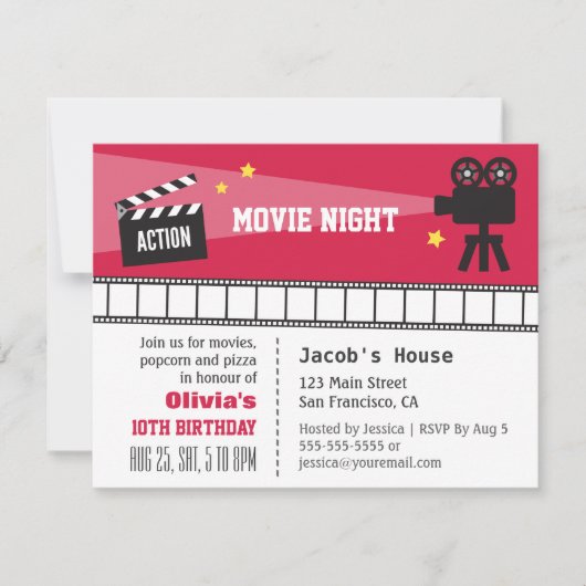 映画の夜 誕生日パーティー 招待状 (正面)