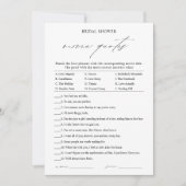 映画エレガント愛引用文ブライダルシャワーゲームカード 招待状 (正面)