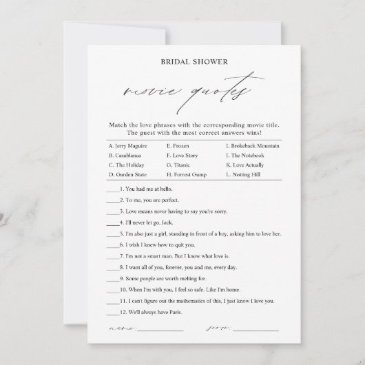 映画エレガント愛引用文ブライダルシャワーゲームカード 招待状 (正面)