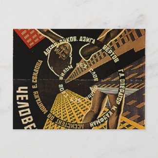 映画カメラのポスターを持つ男 ポストカード