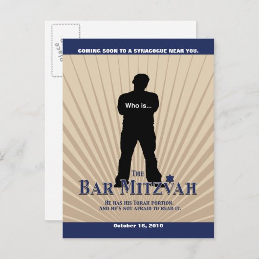 映画スターバー（ユダヤ教の）バル・ミツバー日付タンネイビーブルーを保存 案内ポストカード (正面/裏面)