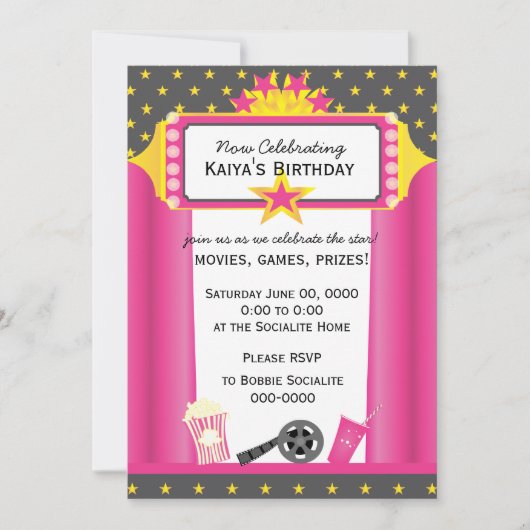 映画スター！ 招待状 (正面)