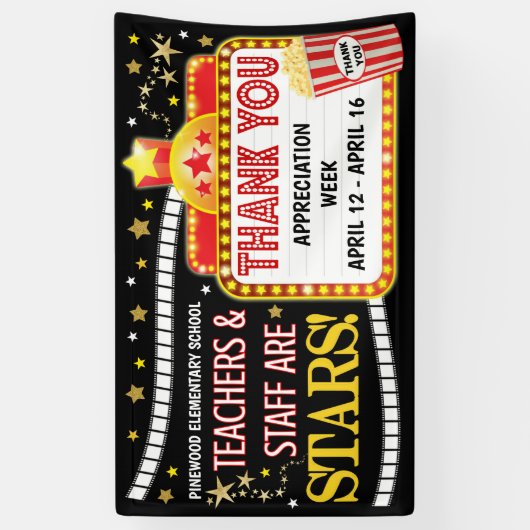 映画テーマ先生賞の週のバナー 横断幕 (縦)