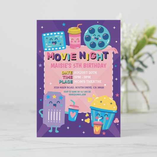 映画ナイトチケット映画シネマバースデーパーティー 招待状 (スタンド正面)