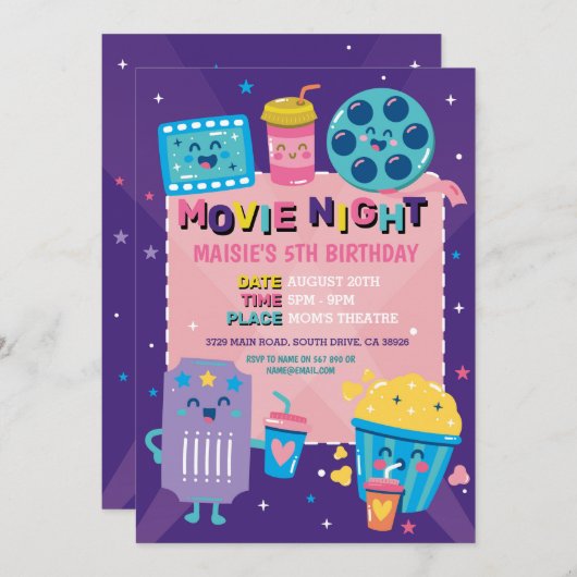 映画ナイトチケット映画シネマバースデーパーティー 招待状 (正面/裏面)