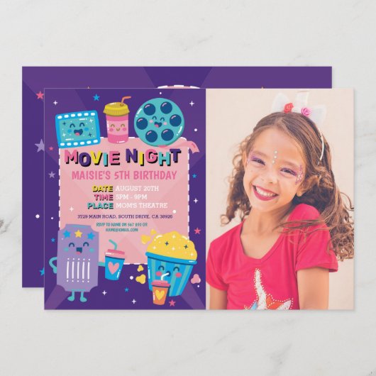 映画ナイトチケット紫シネマ誕生日写真 招待状 (正面/裏面)
