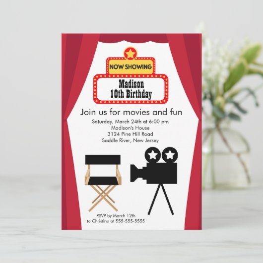 映画ナイト子供の誕生日パーティの招待状 招待状 (スタンド正面)