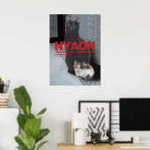 映画パロディ　ニャオン ポスター (ホームオフィス)