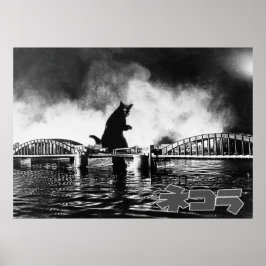 映画パロディ ネコラ 勝鬨橋 ポスター