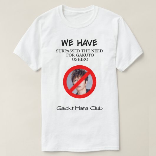 映画ファンのためのメンズの素晴らし女性の悪意のマイザーのために Tシャツ (デザイン正面)