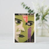 映画ポロシアのスターアバンロシアのガードプリント ポストカード (スタンド正面)