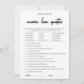 映画モダン愛引用文ブライダルシャワーゲームカード 招待状 (正面)