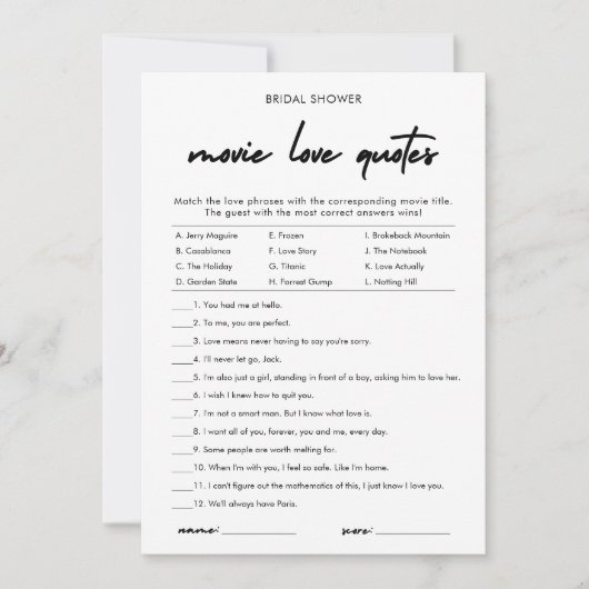 映画モダン愛引用文ブライダルシャワーゲームカード 招待状 (正面)