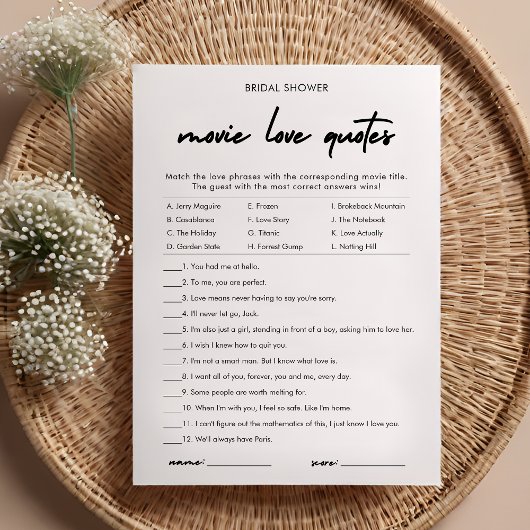 映画モダン愛引用文ブライダルシャワーゲームカード 招待状
