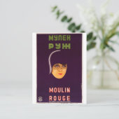 映画ロシアのポスターロシアのアヴァンギャルドプリント ポストカード (スタンド正面)