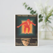 映画ロシアのポスターロシアのアヴァンギャルドプリント ポストカード (スタンド正面)