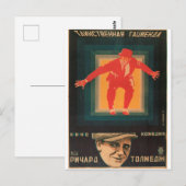映画ロシアのポスターロシアのアヴァンギャルドプリント ポストカード (正面/裏面)