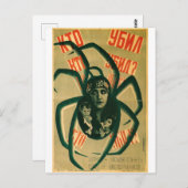 映画ロシアのポスターロシアのアヴァンギャルドプリント ポストカード (正面/裏面)