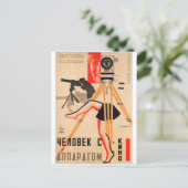 映画ロシアのポスターロシアのアヴァンギャルドプリント ポストカード (スタンド正面)