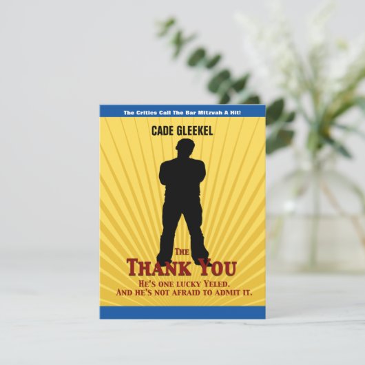 映画俳優のバーの（ユダヤ教の）バル・ミツバーのサンキューカードの黄色の青 サンキューカード (スタンド正面)